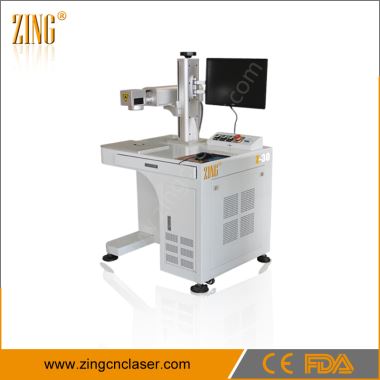 fiber laser marking system